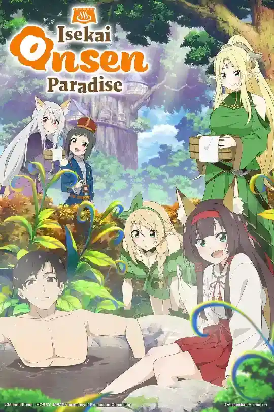 Isekai Onsen Paradise (Season 1) English | Anime Series WeB-DL