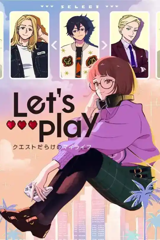 Let’s Play (Season 1) Multi Audio {Hindi-English-Japanese} Anime Series WeB-DL