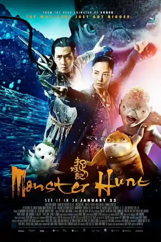 Monster Hunt (2015) Blu-Ray Dual Audio {Hindi-Chinese}