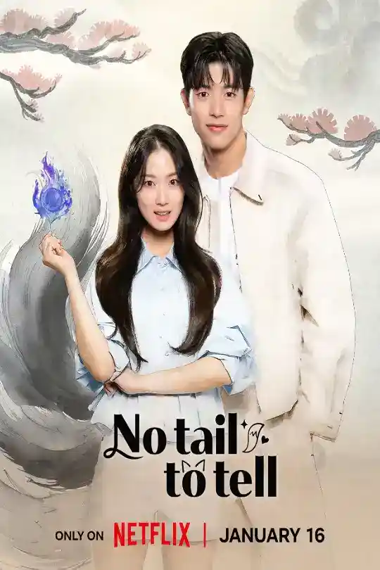 No Tail to Tell (Season 1) Korean with E-Substitle WEB-DL [E011 Added]