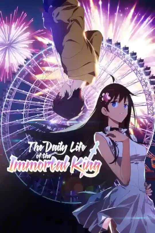 The Daily Life of the Immortal King (Season 1 – 5) [S05 E07 Added] {Hindi-English-Japanese} Anime Series WEB-DL