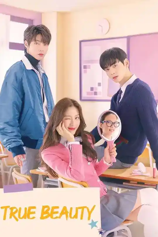 True Beauty (Season 1) Dual Audio {Hindi-Korean} K-Drama Series NF WEB-DL