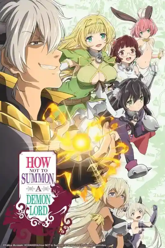 [18+] How NOT to Summon a Demon Lord (Season 1 & 2) Dual Audio {English-Japanese} Anime Series WeB-DL