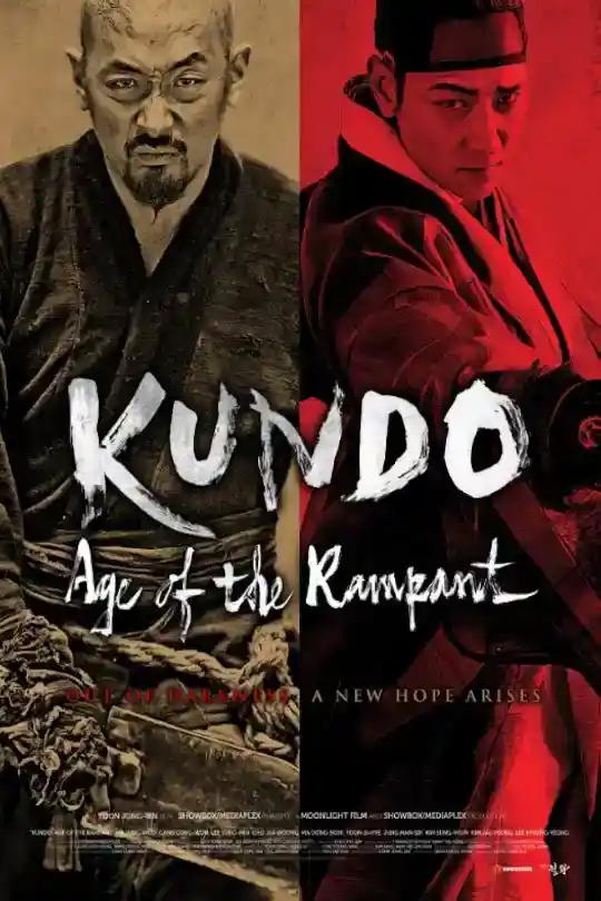 Kundo: Age of the Rampant (2014) Dual Audio {Hindi-Korean} Full Movie BluRay