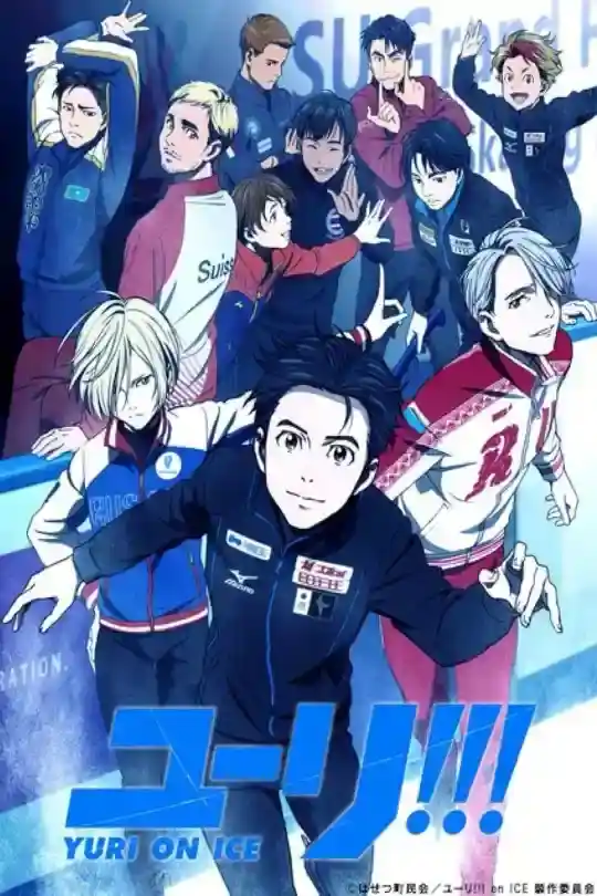 Yuri!!! On Ice (Season 1) Multi Audio {Hindi-English-Japanese} Anime Series WeB-DL